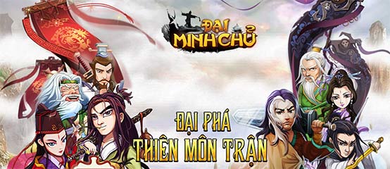Đại Minh Chủ - Đại Phá Thiên Môn Trận Đại Minh Chủ - Đại Phá Thiên Môn Trận